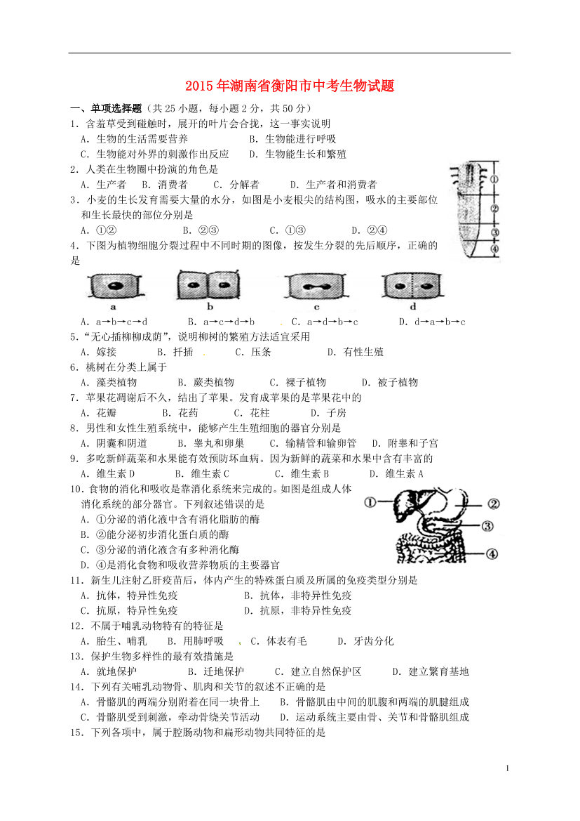 uwt2luvkzxkv0c1puwt2luvkzxkv0c1p_1.png