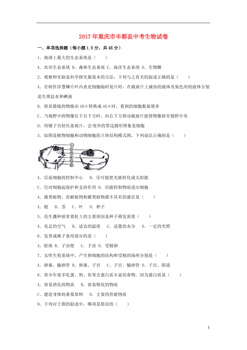 v0dita78c3ct78knv0dita78c3ct78kn_1.png