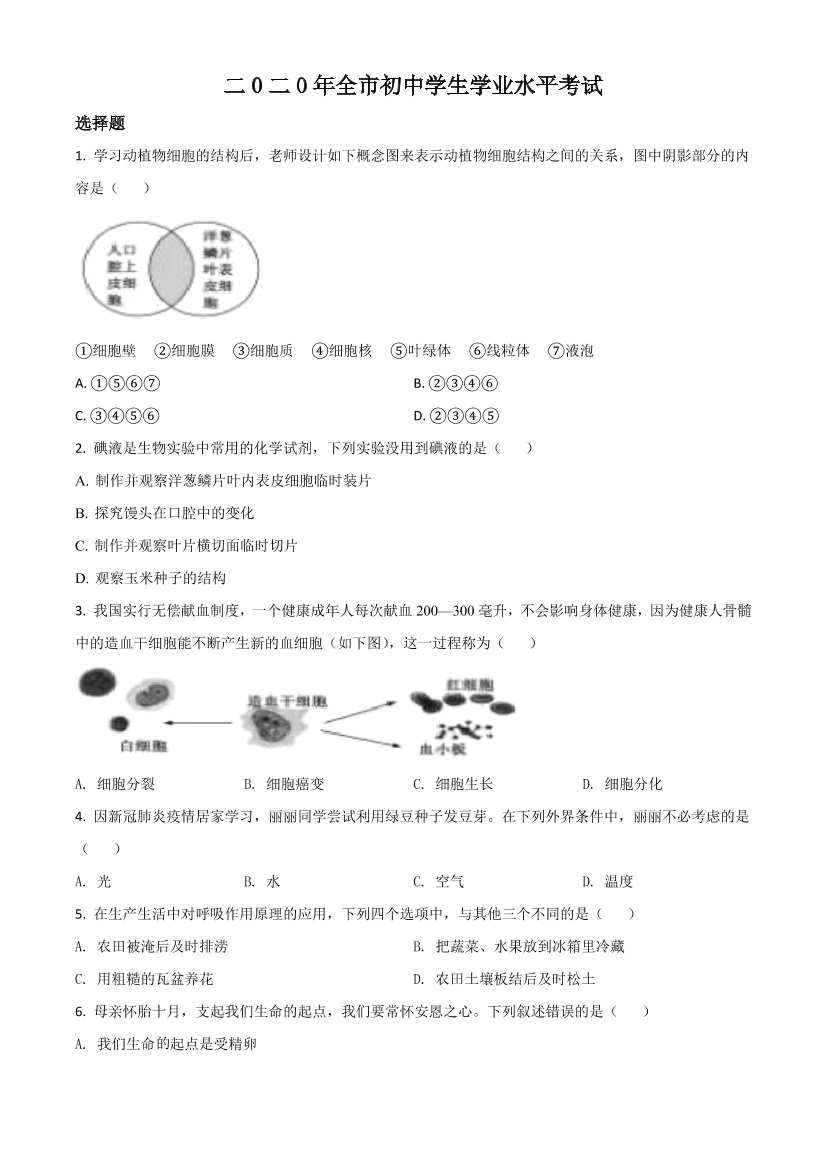 v10amkblcfm481uuv10amkblcfm481uu_1.png