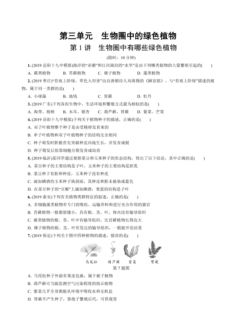 v8f47qosz5ttzu6cv8f47qosz5ttzu6c_1.png