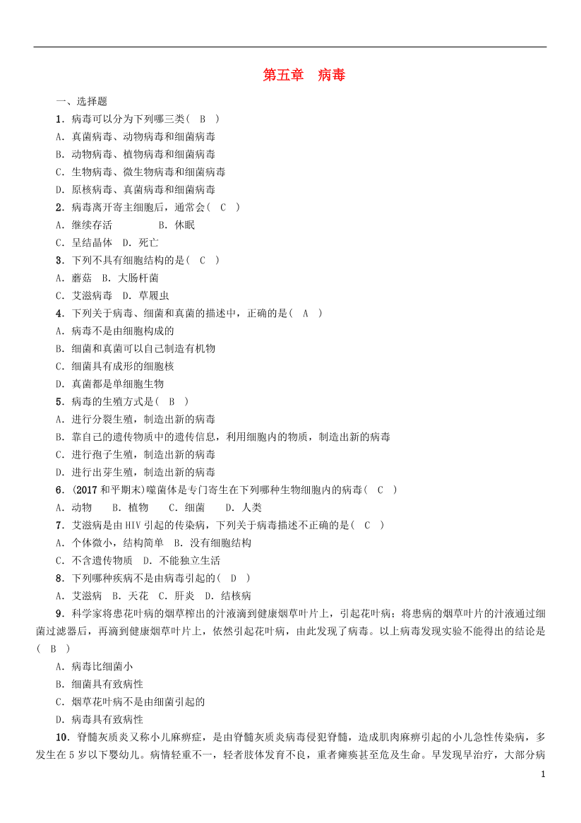 w8upc6o9c60gtz3qw8upc6o9c60gtz3q_1.png