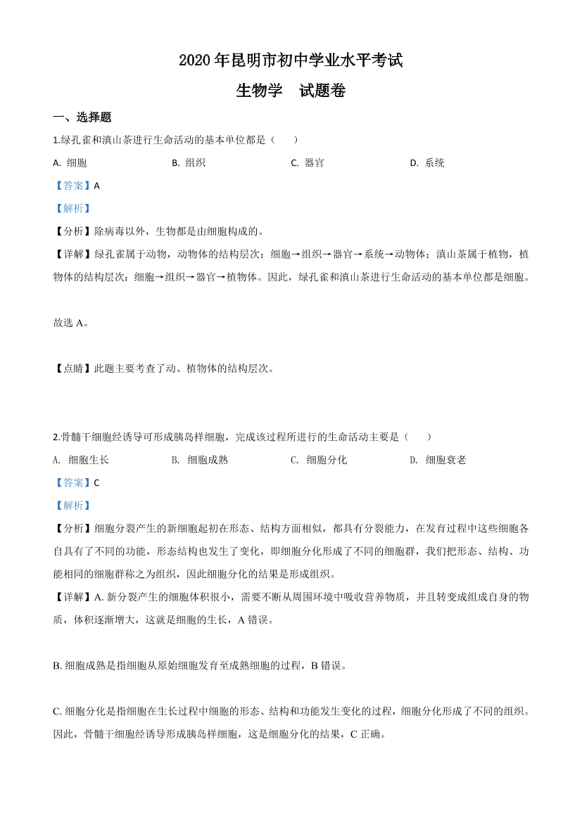 x6qawb6avmmnxlp7x6qawb6avmmnxlp7_1.png