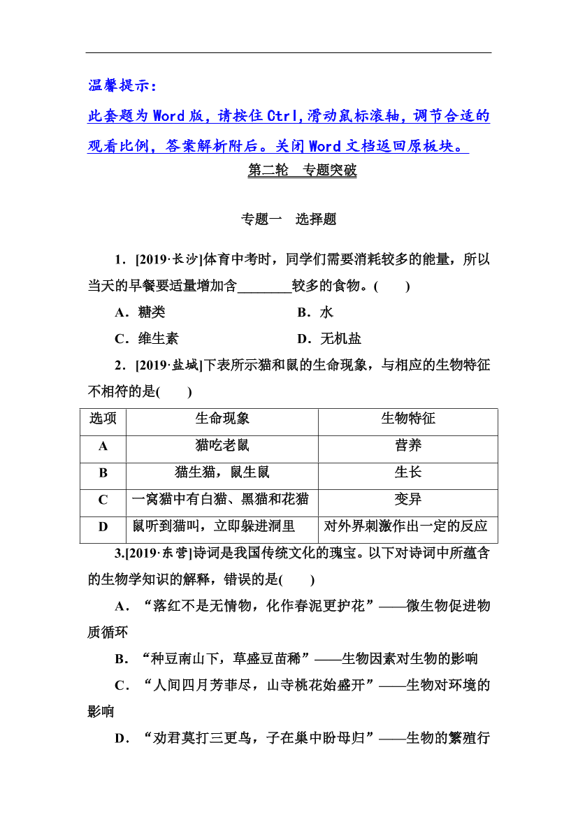 xkrt4mbvn8n49970xkrt4mbvn8n49970_1.png