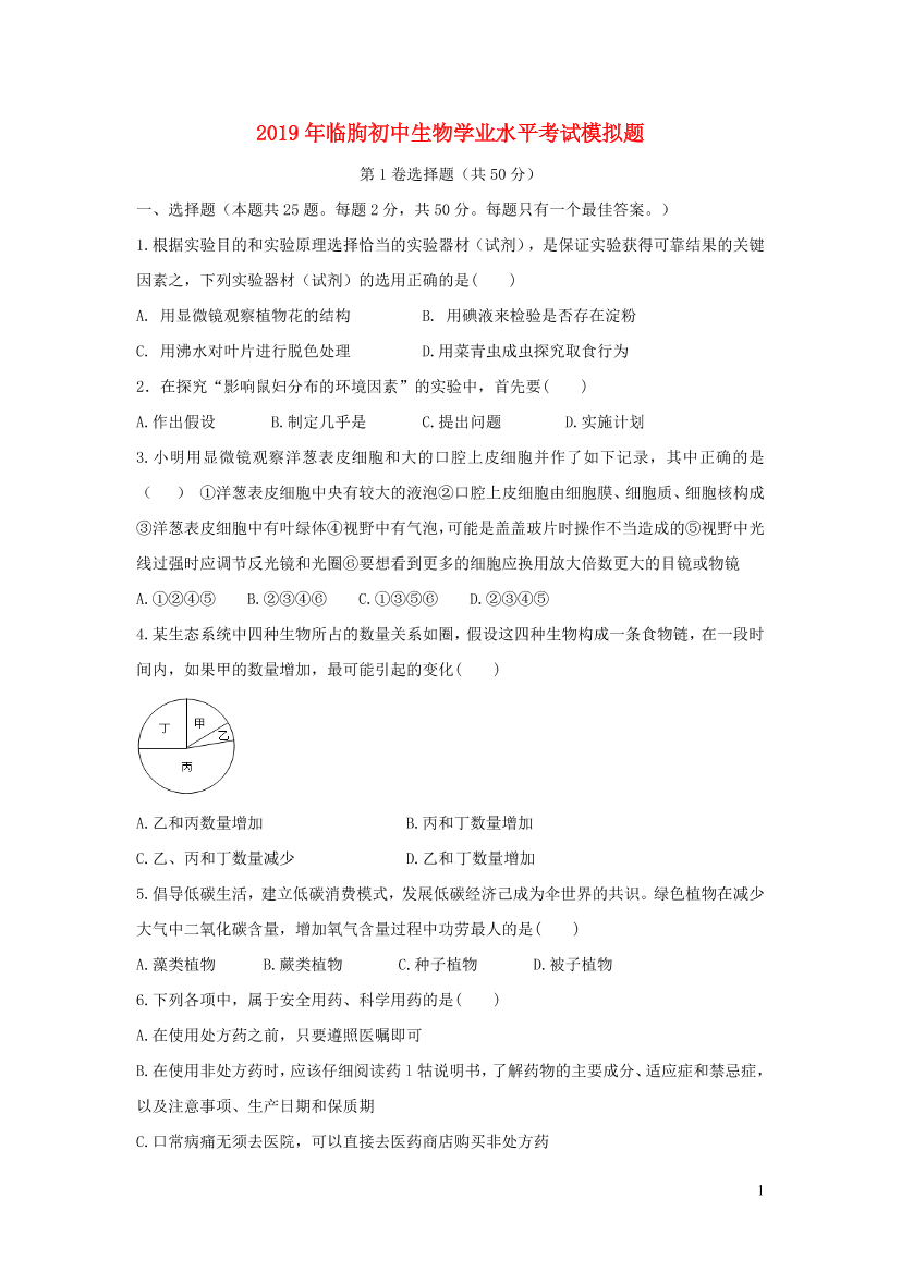 xmm5zmrj21o2r5axxmm5zmrj21o2r5ax_1.png