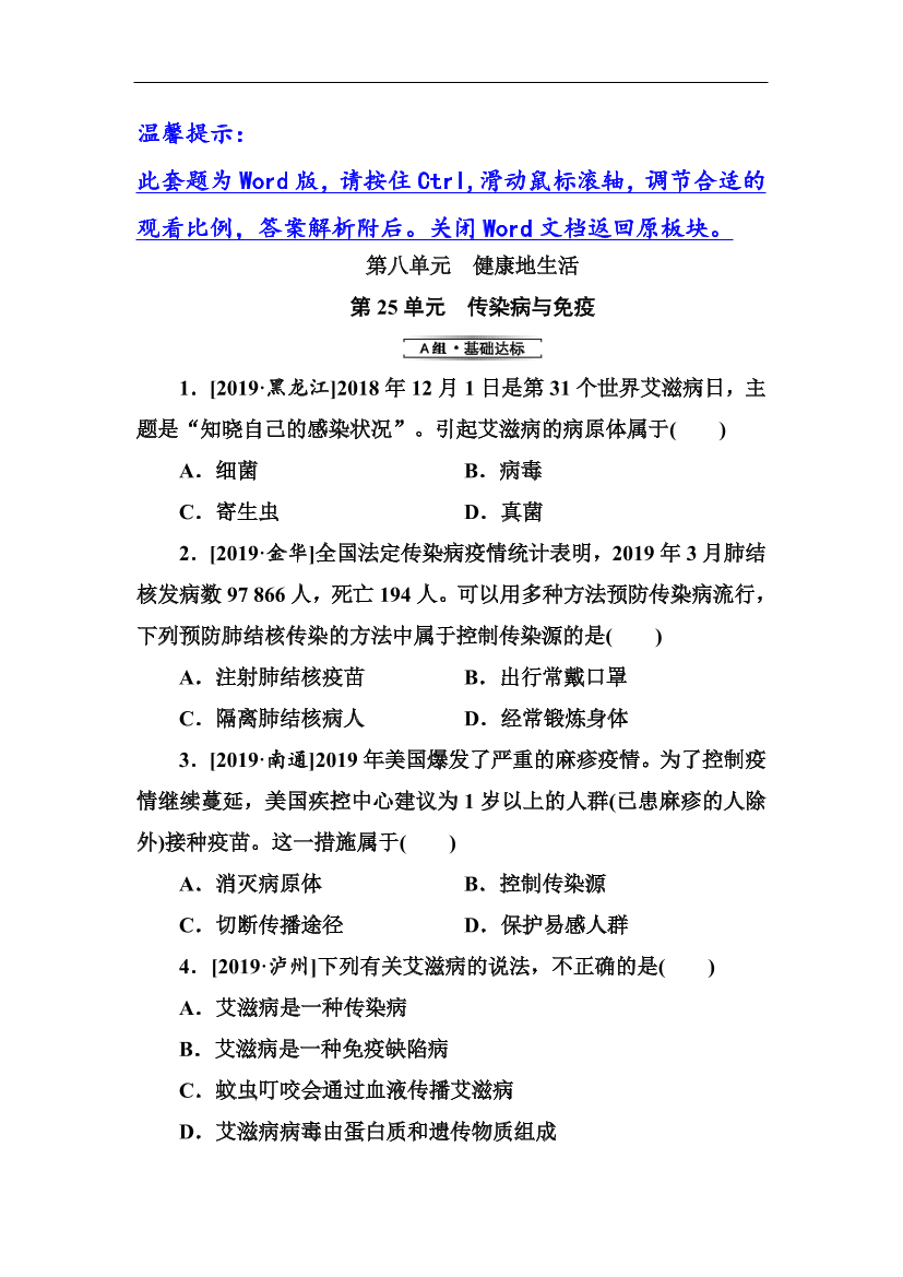 xwg40n823e9gab57xwg40n823e9gab57_1.png