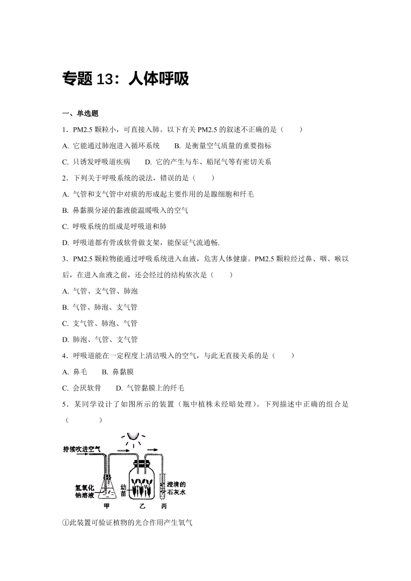 1qs2p2c9i5bcjlga1qs2p2c9i5bcjlga_1.png