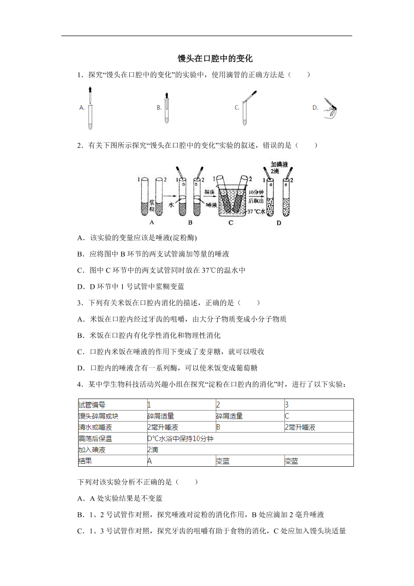 29bcmm709e91s7b329bcmm709e91s7b3_1.png