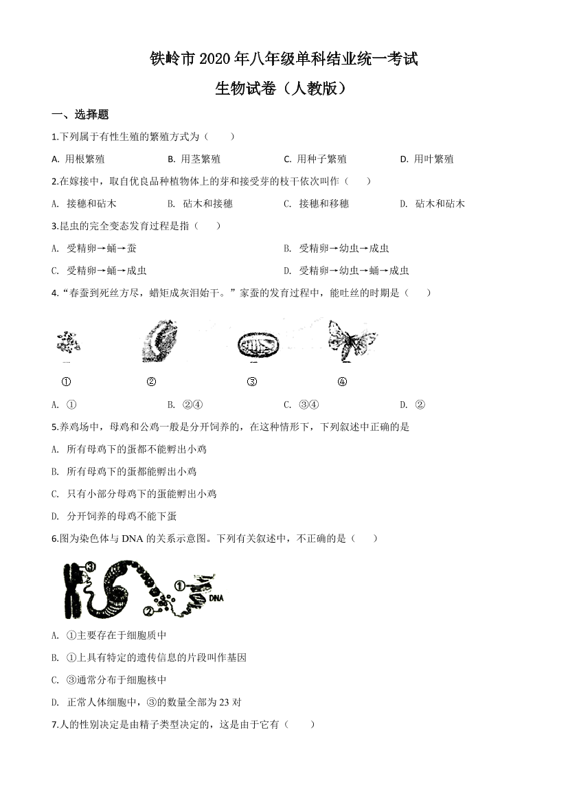 3cuejk0nnnkokpoz3cuejk0nnnkokpoz_1.png