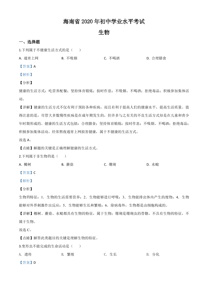 59sgr34amtlegoow59sgr34amtlegoow_1.png