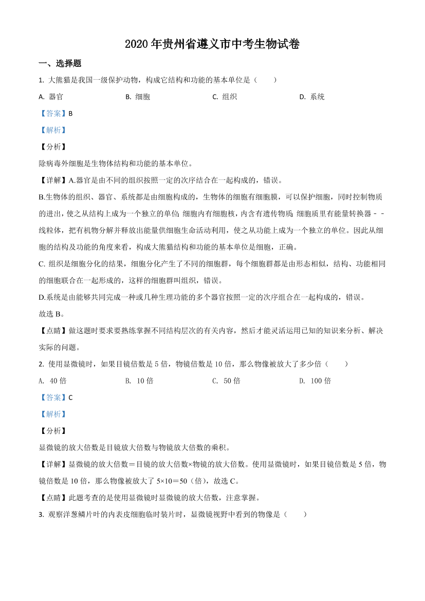 6gqct0hoex6atiwk6gqct0hoex6atiwk_1.png