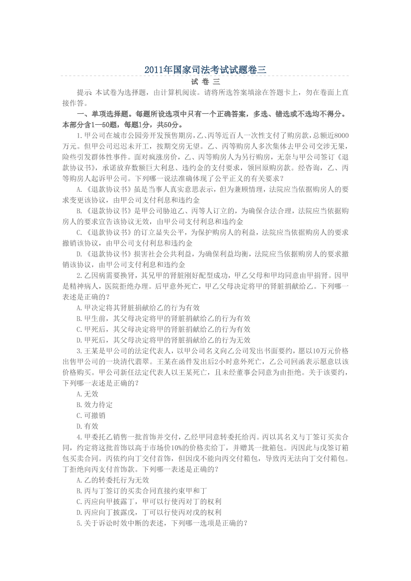 cxo14q44v9470s9ecxo14q44v9470s9e_1.png