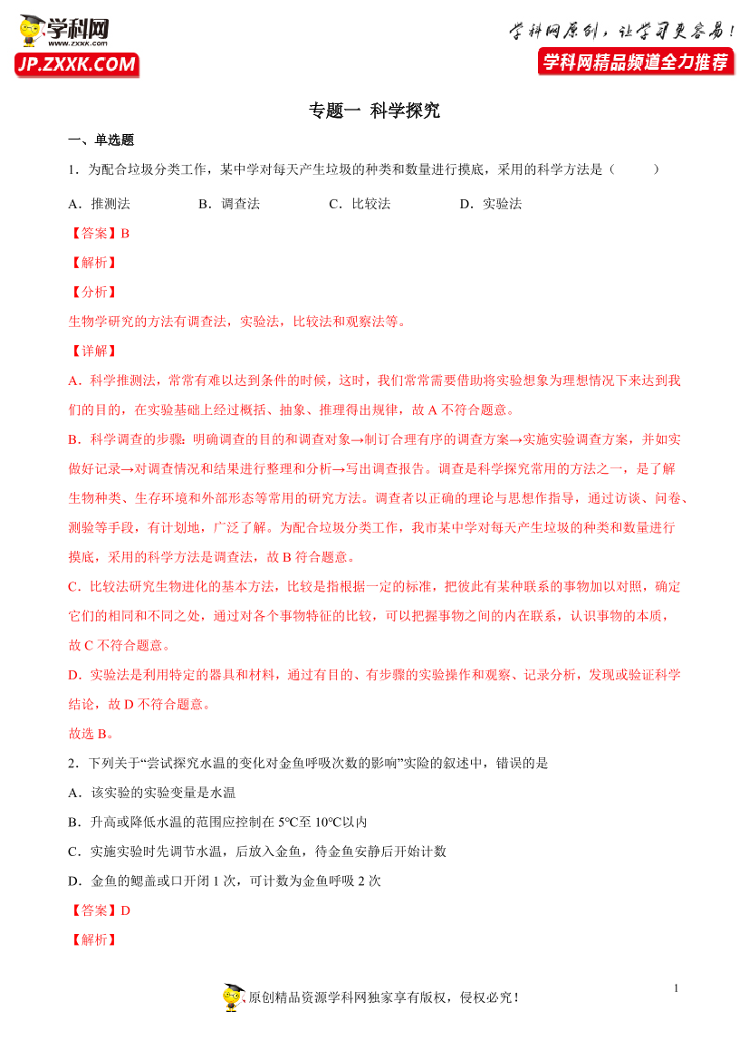 f3pt74pwi2942kvpf3pt74pwi2942kvp_1.png