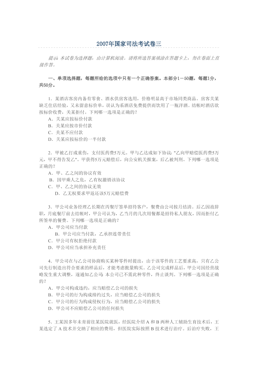 fw5nx9jow0bfhihcfw5nx9jow0bfhihc_1.png
