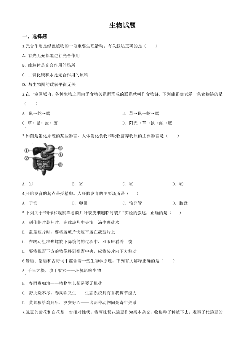 geg07j8eonpu53a1geg07j8eonpu53a1_1.png