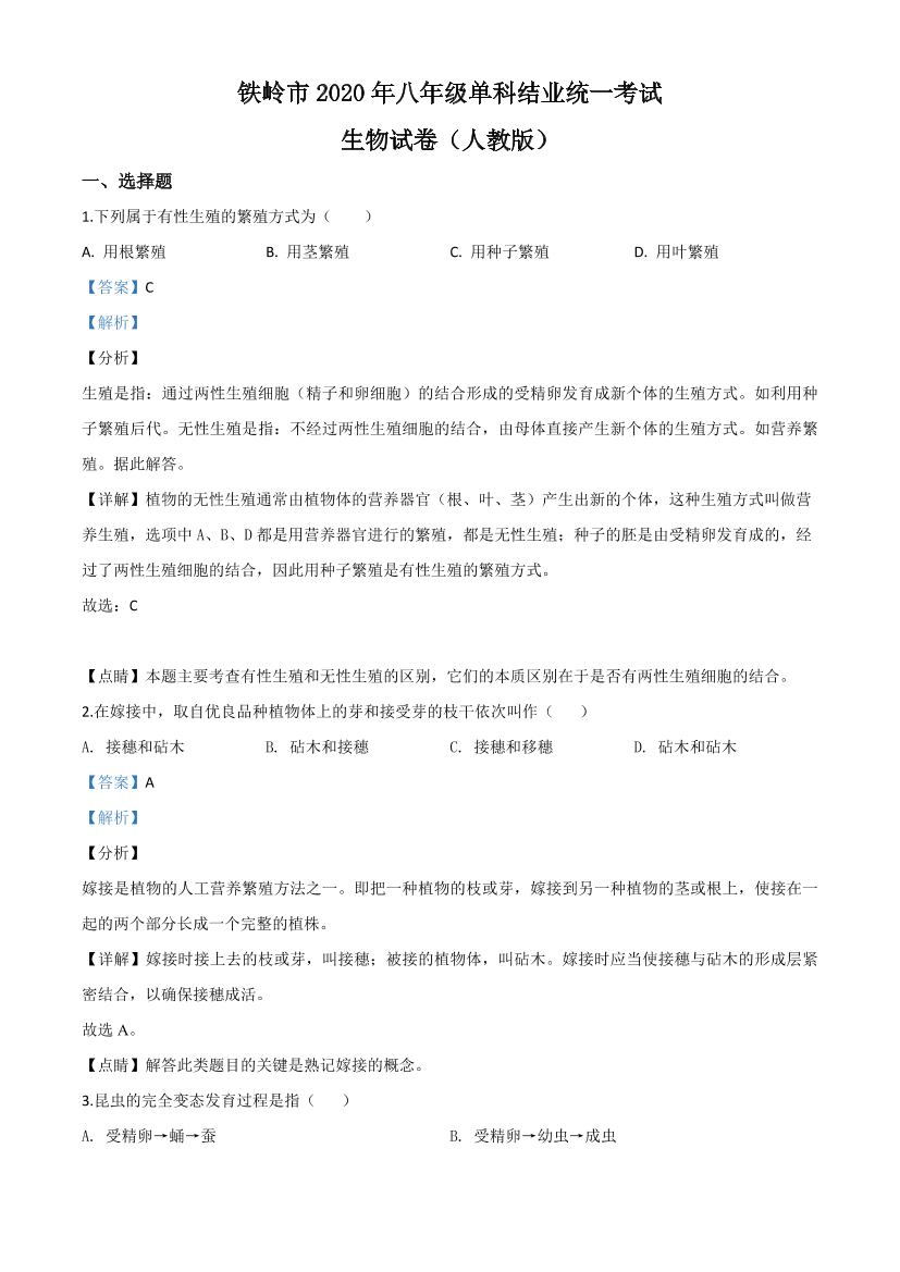 gkp4c4bn4eotwz7ngkp4c4bn4eotwz7n_1.png