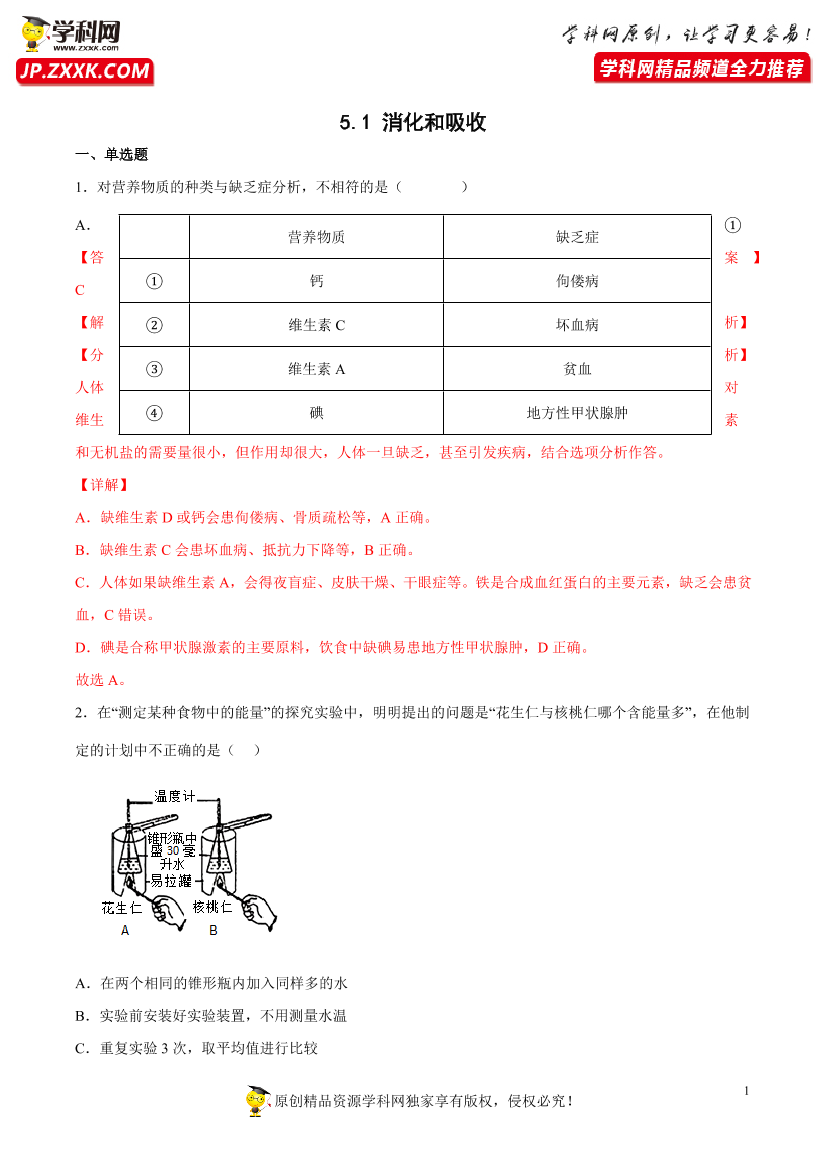 hkx0atxul2naknalhkx0atxul2naknal_1.png