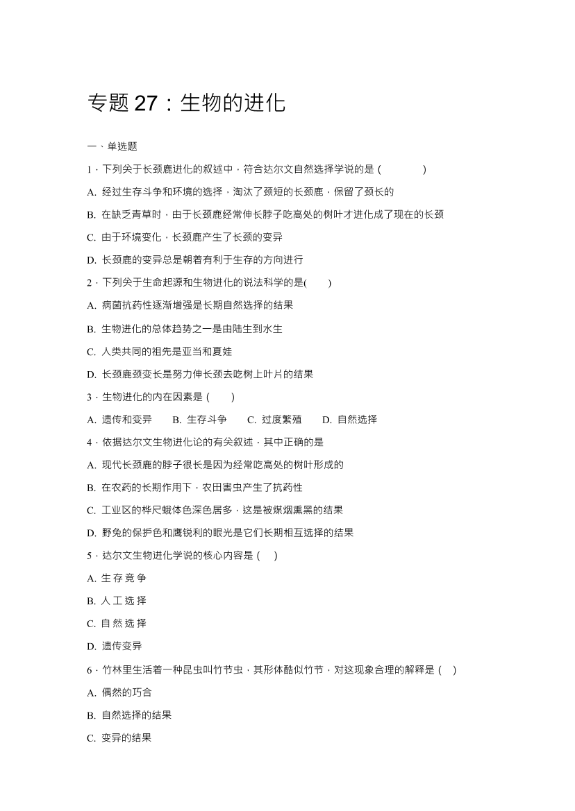 hmwh9adxq6dl1vk7hmwh9adxq6dl1vk7_1.png