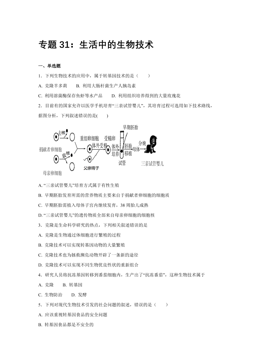 iessjvlw33jc04s9iessjvlw33jc04s9_1.png