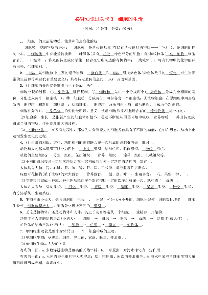 lgmghsbom458jwwilgmghsbom458jwwi_1.png