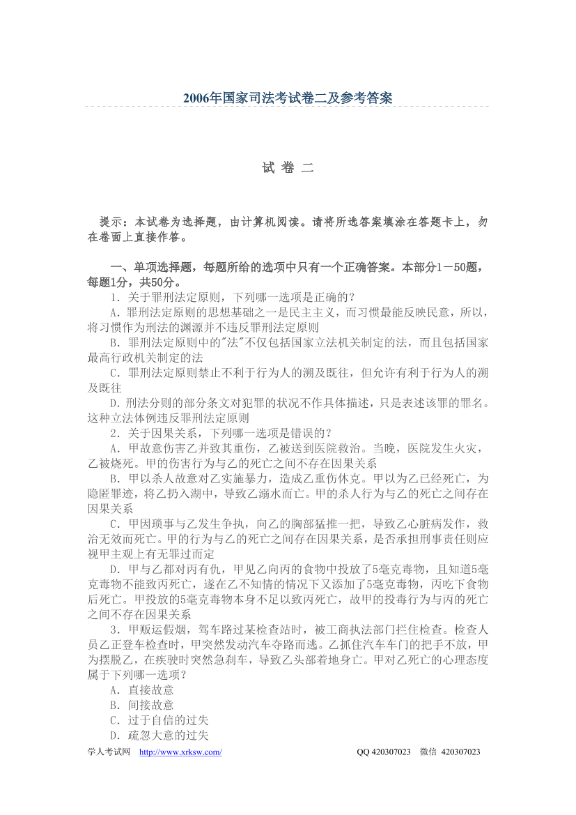 lj6hjzwccs1vhp4slj6hjzwccs1vhp4s_1.png