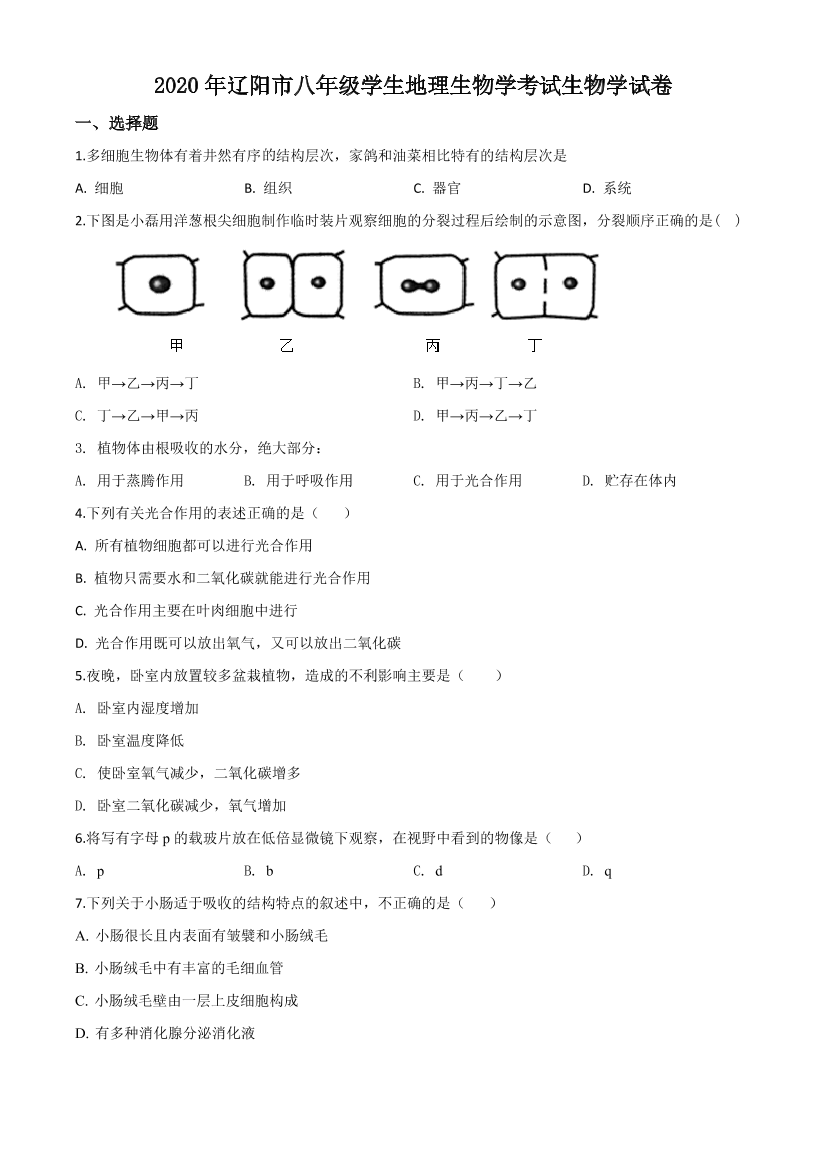nbrzirgn58tdwt2pnbrzirgn58tdwt2p_1.png