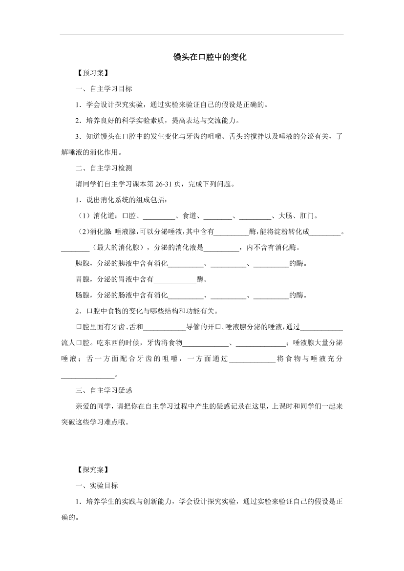 nxnjcjt89ac23cb3nxnjcjt89ac23cb3_1.png