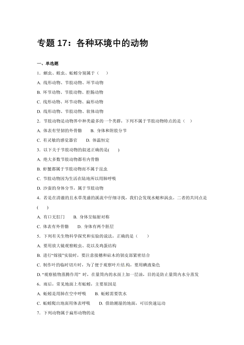 sb3on0thnwdp409rsb3on0thnwdp409r_1.png
