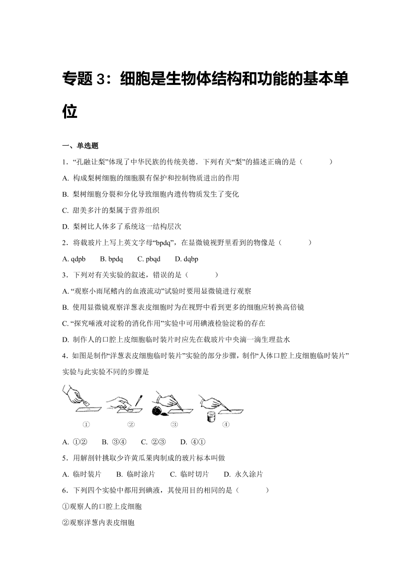 uleqsln324gacirmuleqsln324gacirm_1.png