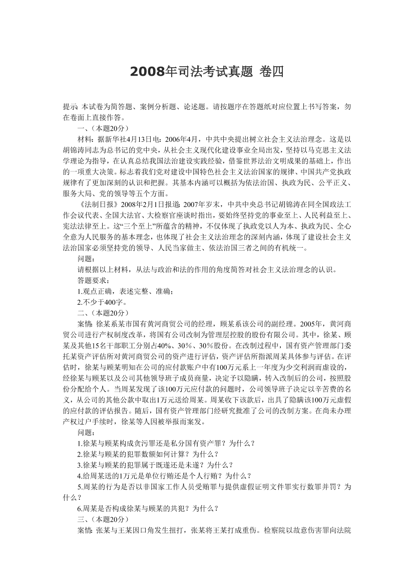 v5gsz87a04mq124zv5gsz87a04mq124z_1.png