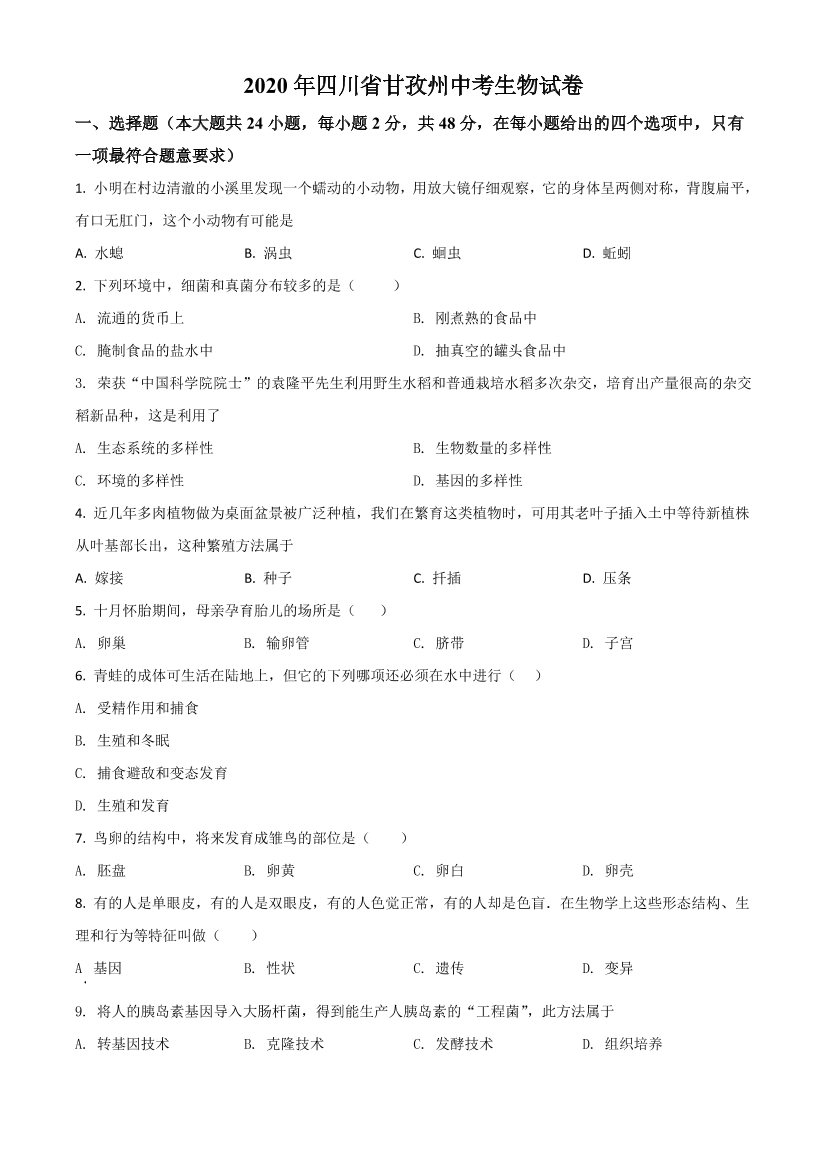 vk342mcz9cdn67urvk342mcz9cdn67ur_1.png