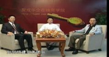企业如何组建团队（全集）,企业如何组建团队视频讲座下...