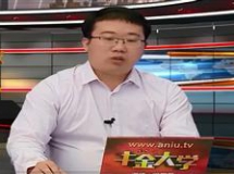牛市熊市如何操作股票?_冯国磊炒股学习视频（共五期）笑...