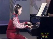 车尔尼849钢琴流畅练习曲-凌远-钢琴教程-车尔尼钢琴曲讲解