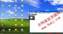 安卓之微信项目开发实战教程-西安刘凯