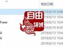 京东实战项目日入1000+详细教程（网授价值2980）