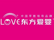 东方爱婴7月36个月抱抱熊家庭互动早教产品/早教视频/音乐...
