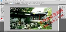 Photoshop CS5从入门到精通视频教程下载和在线观看、学习