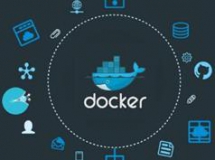 docker教程视频-docker分布式部署Web管理项目实战（9讲）