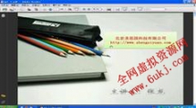 北京圣思园XML培训视频_119