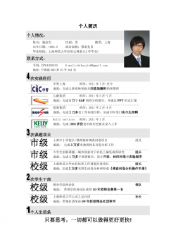 047-淡色块表格.docx