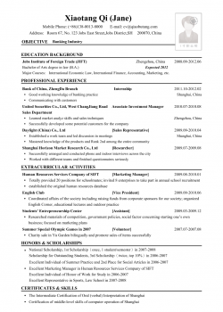 Resume_Template_for_Banking.doc