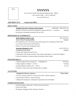 03 Resume_Template_for_Commercial_Officer_商务专员英文简历模版（外贸）.doc