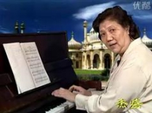 《巴赫初级钢琴教程》29集全视频教程_钢琴入门视频教程