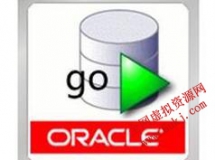 Oracle视频教程全集观看与下载(李兴华 54讲数据库入门实战)