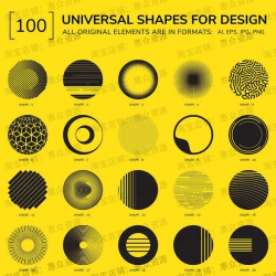 100个创意几何纹理背景平铺填充图案服装平面包装海报设...