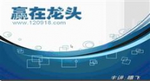 讲K线意识形态股票视频高清版在线观看与下载