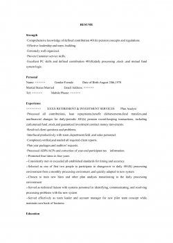 21投资分析师英文简历 Investment Analysis.doc