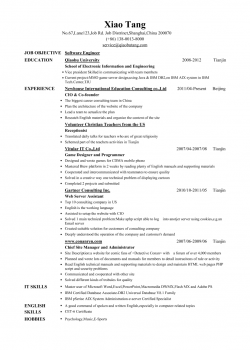 Resume_Template_for_Software_Engineer2.doc