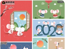 2020新年可爱手绘卡通老鼠春节古风贺卡海报插画漫画AI矢...