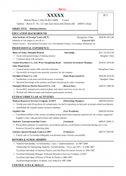 亮亮图文-Resume_Template_for_Banking-英文版.doc